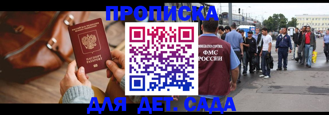 форма 3 в Изобильном