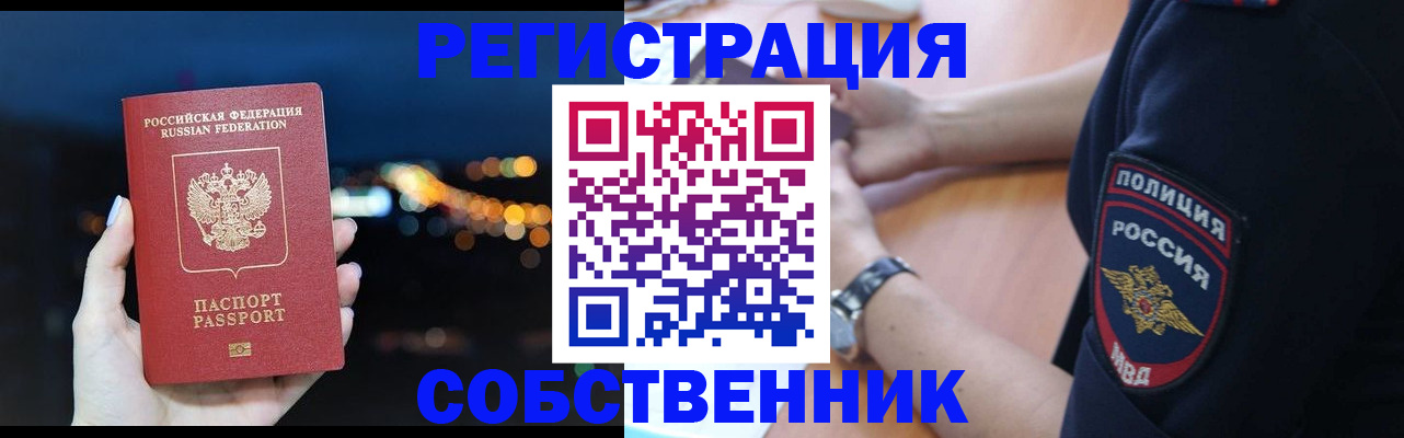 форма 3 в Изобильном